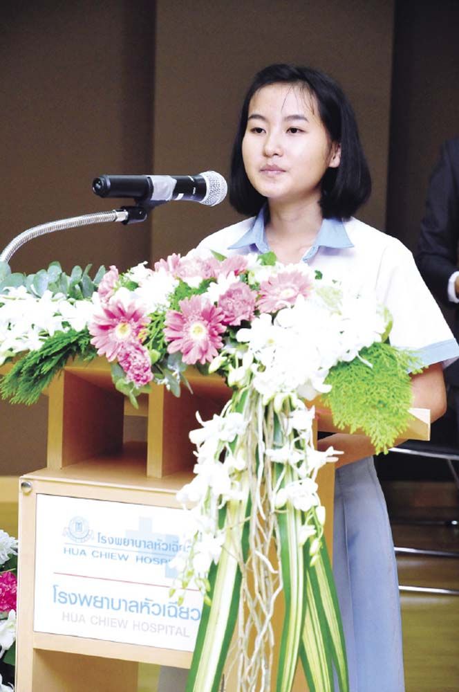 วริษา แสนย่าง หนึ่งในนักเรียนผู้ที่ได้รับทุน รุ่นที่ 6