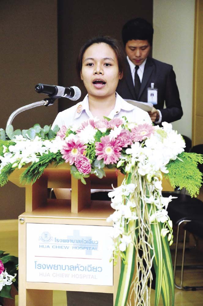 สุจิตราภรณ์ พรรณนานักศึกษาทุนต้นกล้า รุ่นที่ 5