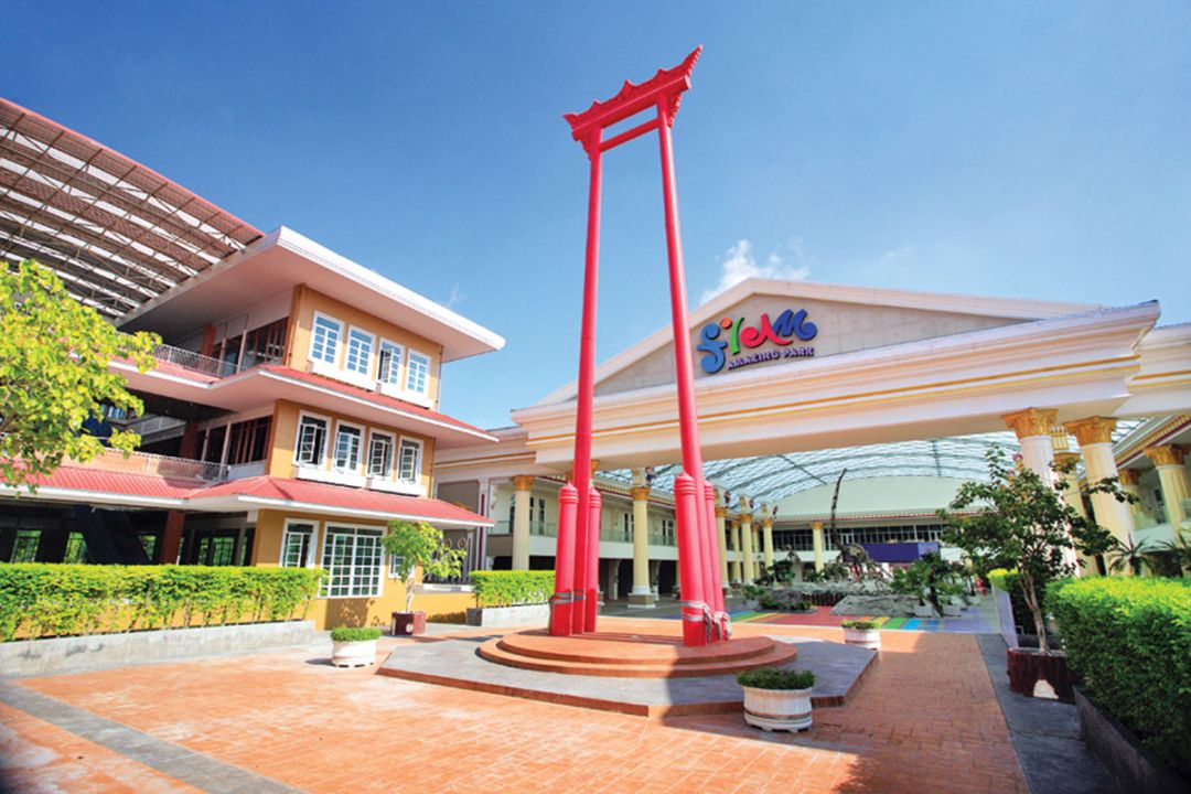 เสาชิงช้า

