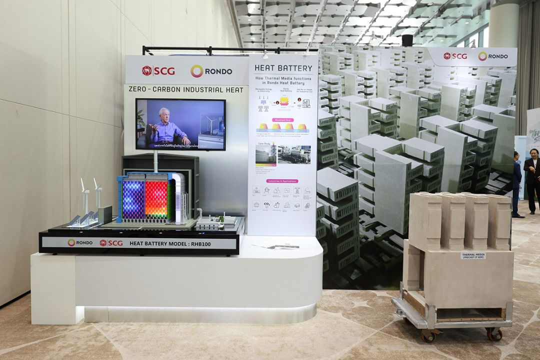 แบตเตอรี่กักเก็บความร้อนจากพลังงานสะอาด

