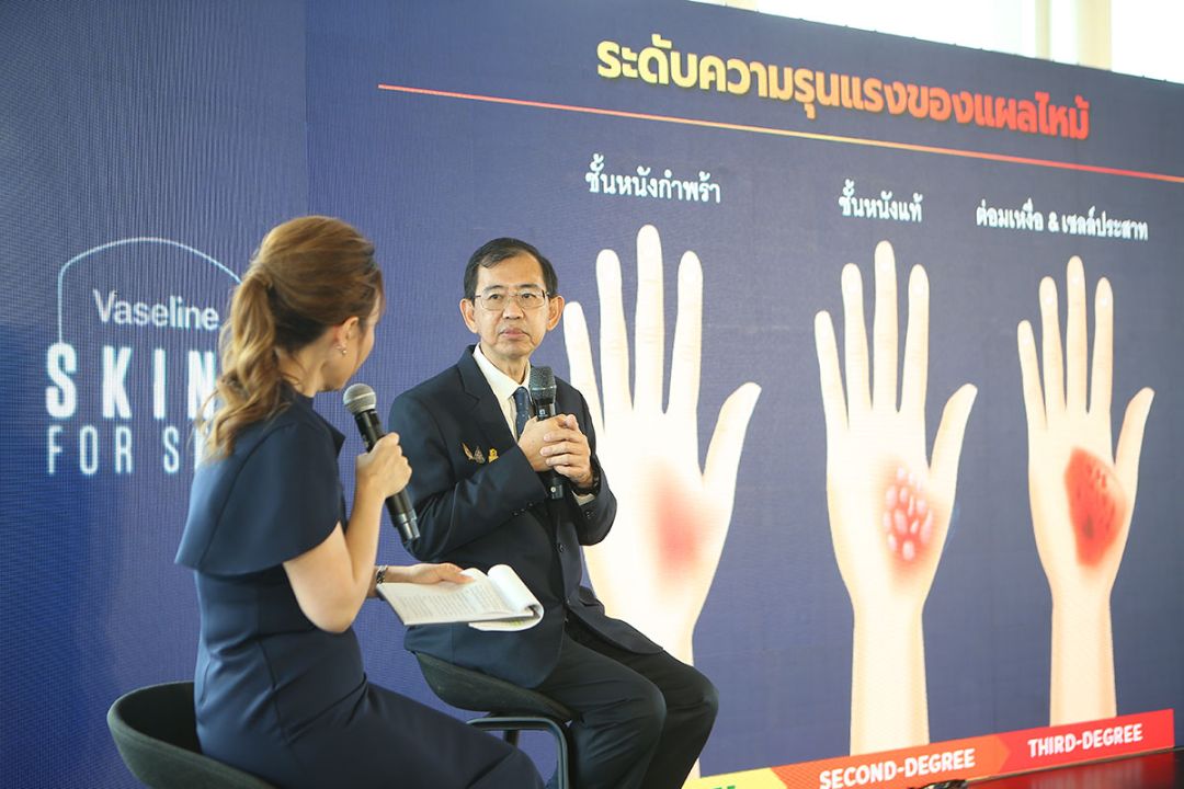 รศ.นพ.สุภนิติ์ นิวาตวงศ์

