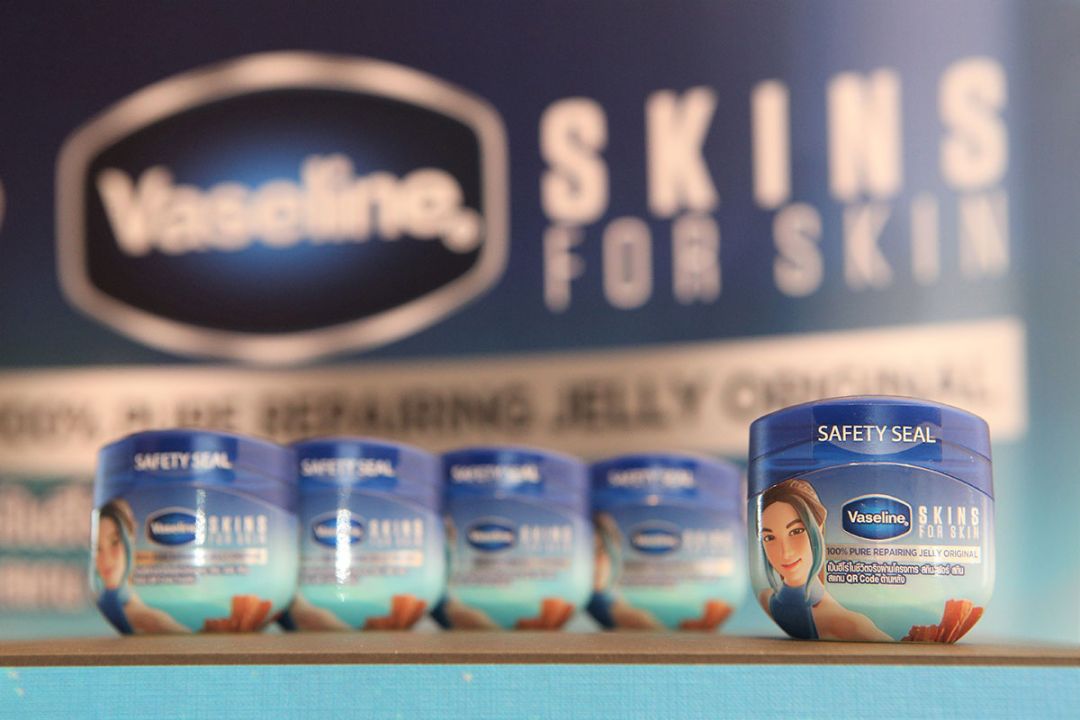 วาสลีน ปิโตรเลียม เจลลี่ ลิมิเต็ด อิดิชัน

