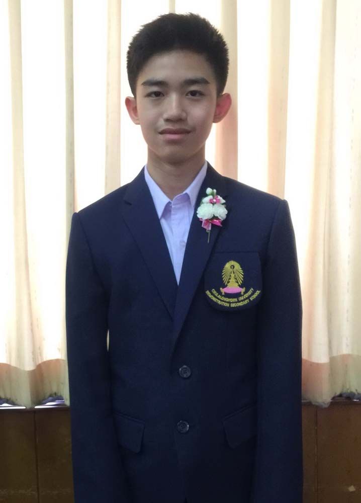 ด.ช.รพีพัทธ์ รัตนเตมีย์
