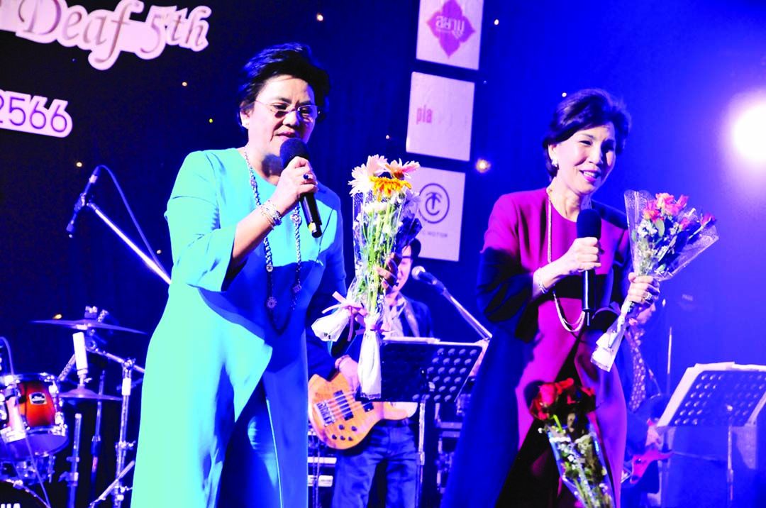 อรสอางค์ สารกิจปรีชา และ นันดา ไกรฤกษ์