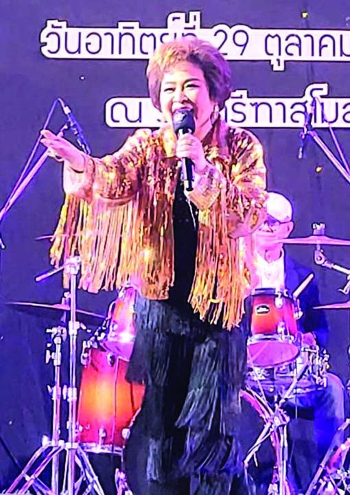 สมพิศ เลิศสุมิตรกุล