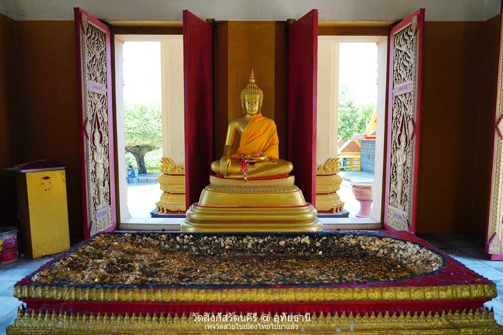 พระพุทธบาท