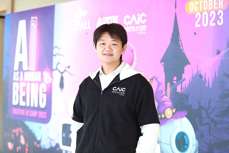 คุณป๋วย