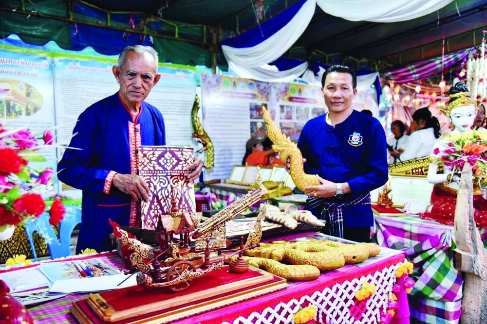 ช่างสลักไม้