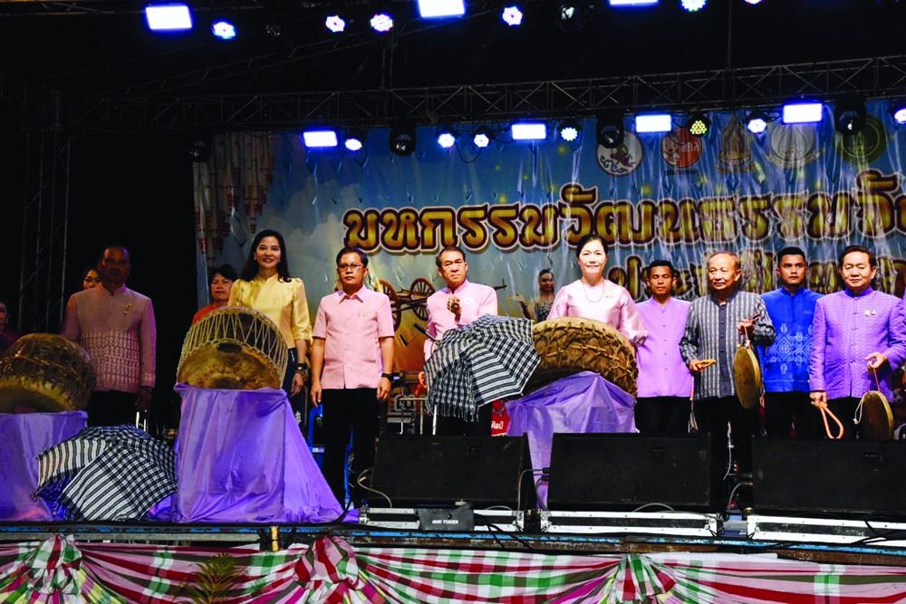 พิธีเปิดมหกรรมวัฒนธรรมยโสธร