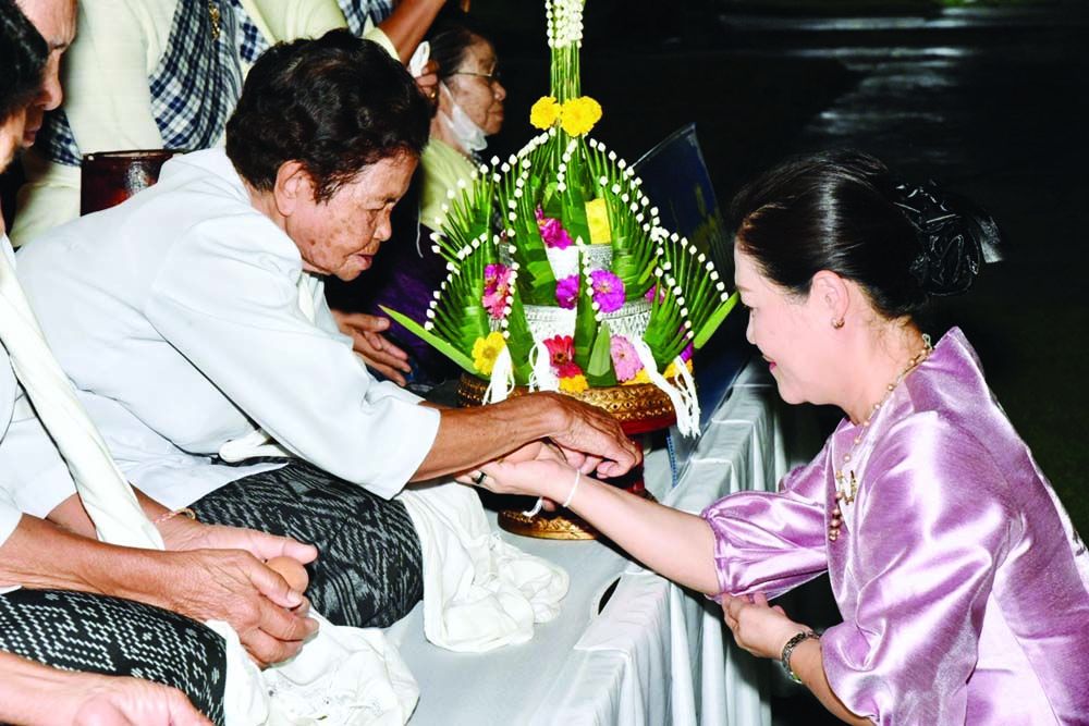 พิธีสู่ขวัญ