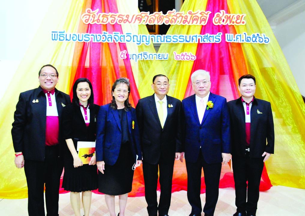 สมเกียรติ คงสวัสดิ์, นริศรา รวมศิริวัฒนกุล, ดารณี วัธนเวคิน, เสริมศักดิ์ พงษ์พานิช,
ชาย นครชัย, วรายุภัสร์ พัชรปรียานันท์