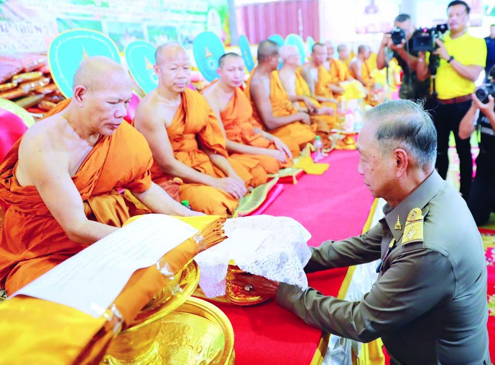 ประธานในพิธีถวายปัจจัยจากการทอดกฐิน ณ วันนั้น เป็นเงิน 22,513,795.09 บาท