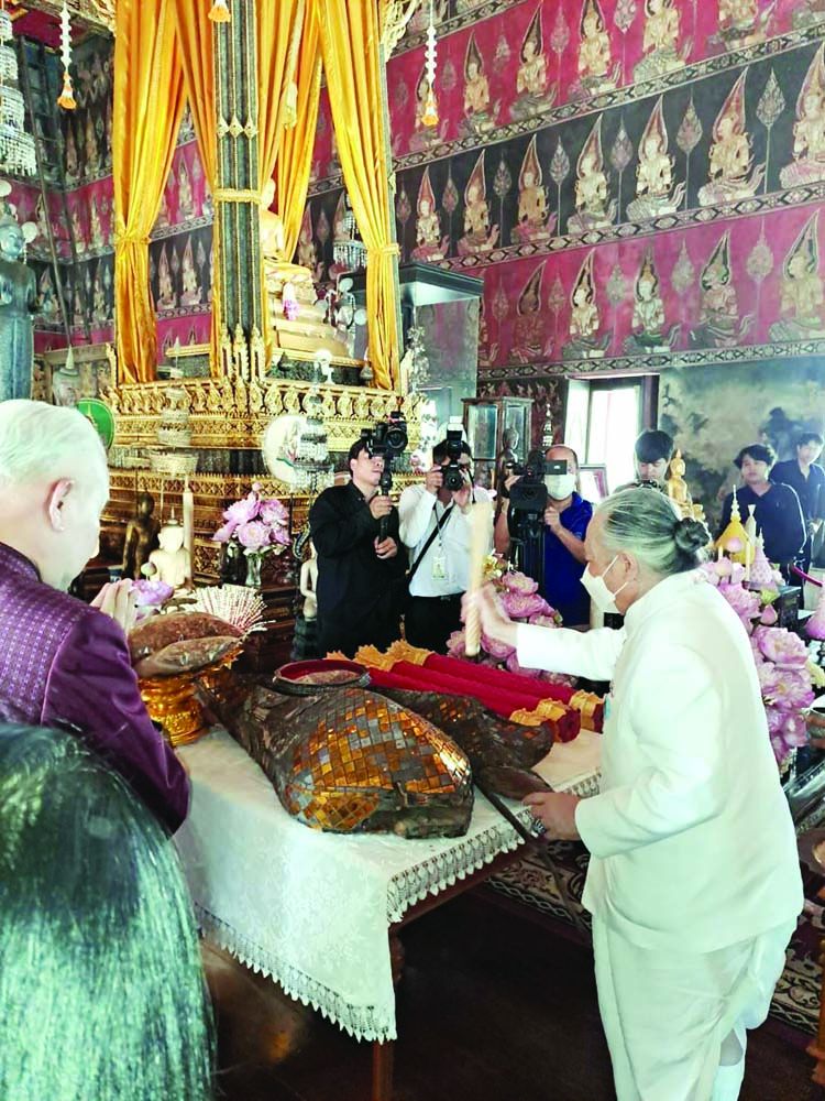 พระมหาราชครูเจ้าพิธีบวงสรวง