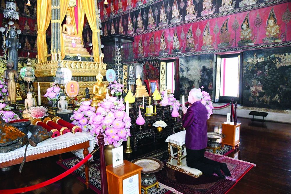 พิธีบวงสรวง