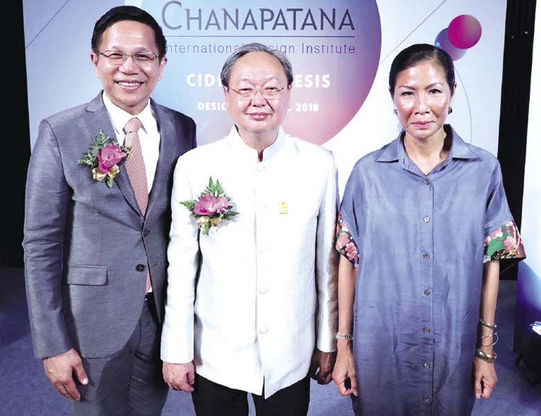 ศ.พิเศษ ดร.สาคร สุขศรีวงศ์ ผอ.สถาบัน CIDI ต้อนรับ สนธิรัตน์ สนธิจิรวงศ์ รมว.กระทรวงพาณิชย์ และ กอบกาญจน์ วัฒนวรางกูร ร่วมเป็นเกียรติในงาน