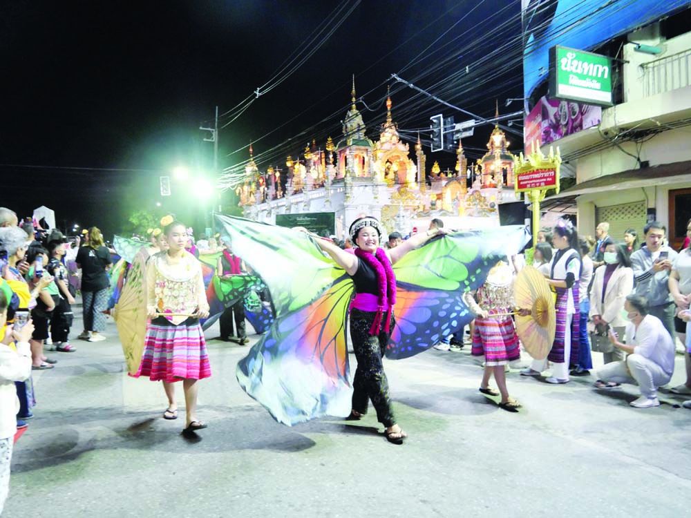 ขบวนพาเหรดศิลปะร่วมสมัย