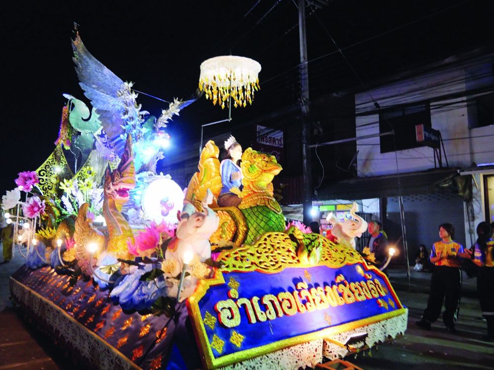 ขบวนอำเภอเวียงเชียงรุ้ง