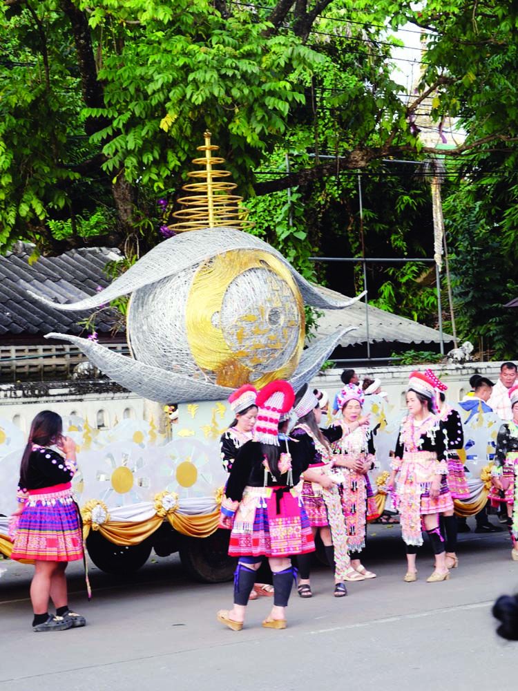 ประติมากรรมดวงตาเปิดโลก