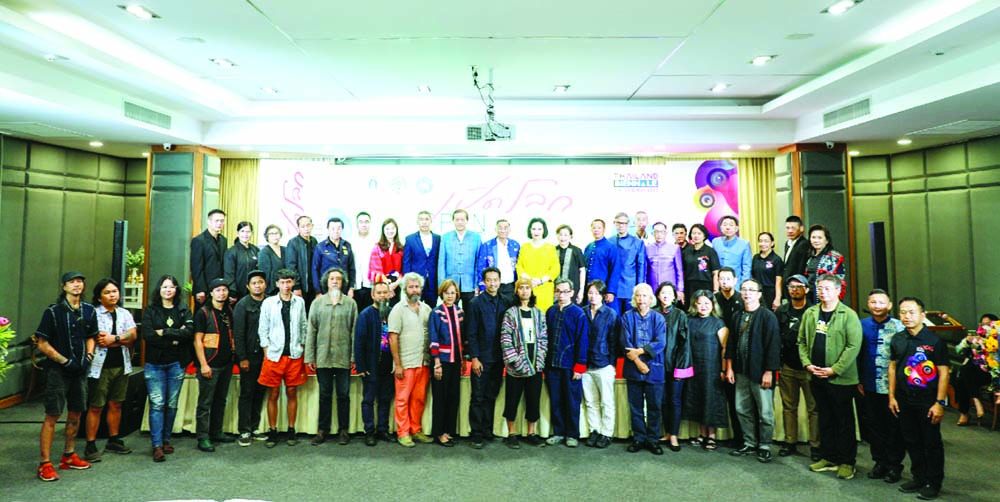 ศิลปินขัวศิลปะเชียงราย