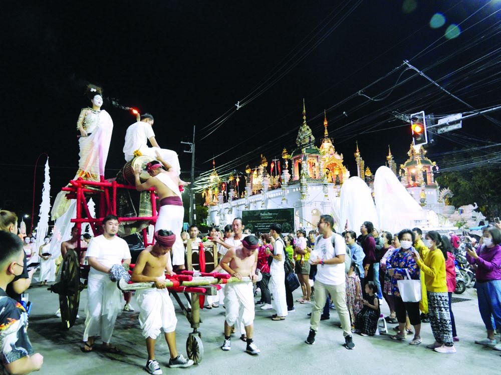 สร้างสรรค์จากตำนาน