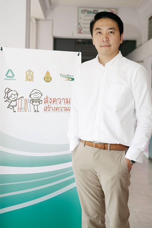 มณเฑียร ศิริพงศ์ปรีดา