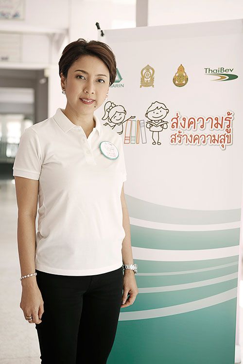 ระริน อุทกะพันธุ์ ปัญจรุ่งโรจน์

