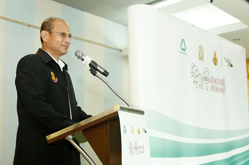 ผอ.ชำนาญ ทัดมาลี

