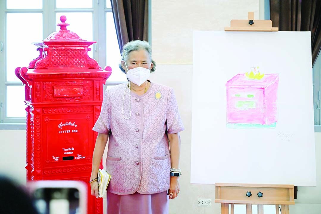 ทรงวาดภาพตู้ไปรษณีย์มีกระทงด้านบน เข้ากับเทศกาลลอยกระทง