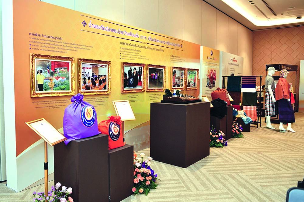 นิทรรศการพันธกิจมูลนิธิฯ (เฝ้าระวัง/บรรเทาทุกข์/ฟื้นฟู)

