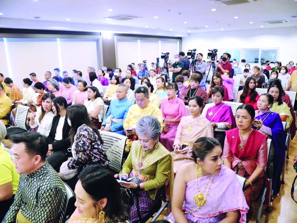 ผู้ร่วมงานเสวนา