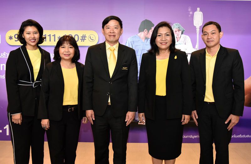 5 บริษัทผู้ให้บริการด้านโทรคมนาคมทั้ง 5 เครือข่าย 
รัชญา กุลณพงษ์ ผช.ผอ.ฝ่ายการพัฒนาอย่างยั่งยืน ดีแทค, วิไล เคียงประดู่ ผช.กก.ผอ.อาวุโส ส่วนงาน 
ปชส.บจ.แอดวานซ์ อินโฟร์ เซอร์วิส, รังสรรค์ 
จันทร์นฤกุล รอง กก.ผจญ.หน่วยธุรกิจสื่อสารไร้สาย บมจ.ทีโอที, ดร.กันทิมา กุญชร ณ อยุธยา ผช.บริหารงาน 
ประธานคณะกก.บริหาร บมจ.ทรู คอร์ปอเรชั่น และ ณัฏฐวิทย์ สุฤทธิกุล ผช.กก.ผจญ. กลุ่มขายและผลิตภัณฑ์สื่อสารไร้สาย บมจ.กสท โทรคมนาคม