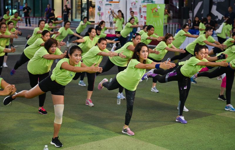 ออกกำลังกายร่วมกัน