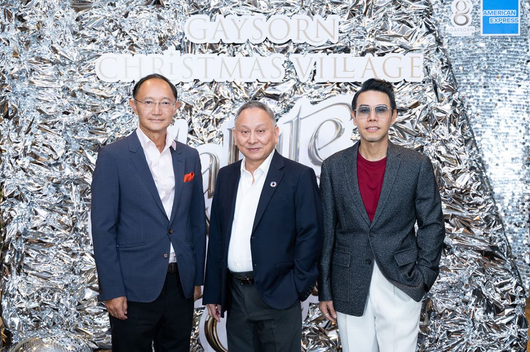 ฟ้าฟื้น เต็มบุญเกียรติ, ชาย ศรีวิกรม์, จิรัสย์ วัฒนภัทรเศรษฐ์

