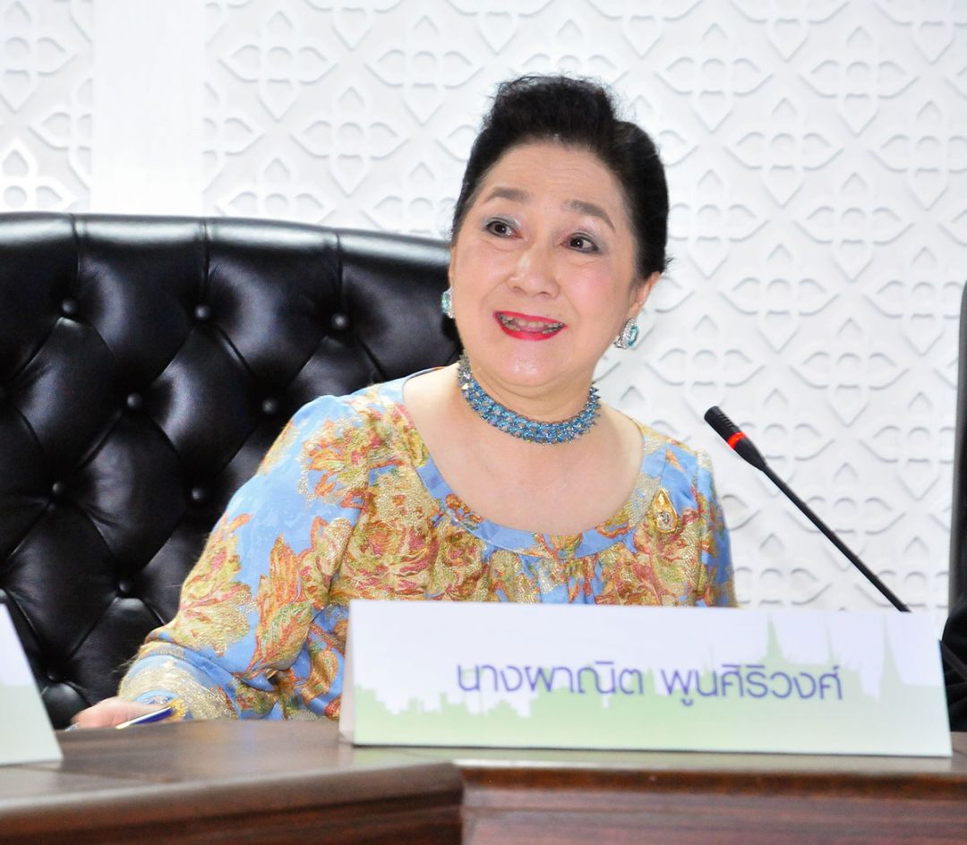 ผาณิต พูนศิริวงศ์ ประธานมูลนิธิช่วยการศึกษากรุงเทพมหานคร

