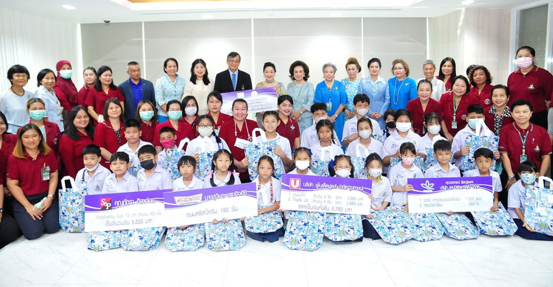 ร่วมแรงแข็งขันเพื่อสนับสนุนการศึกษาเด็กนักเรียนในโรงเรียนสังกัดกรุงเทพมหานคร

