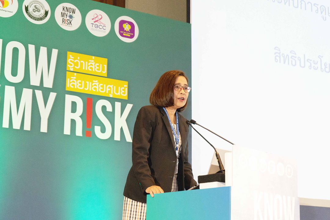 พญ.ลลิตยา กองคำ รองเลขาธิการ สำนักงาน
หลักประกันสุขภาพแห่งชาติ (สปสช.)