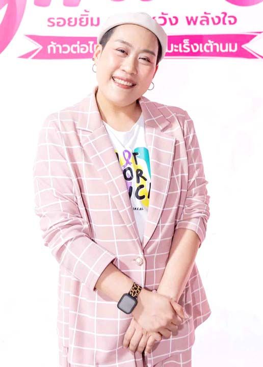 ไอรีล ไตรสารศรี