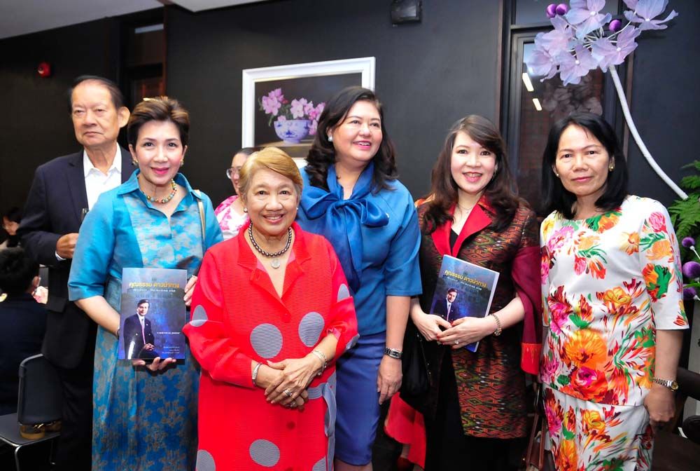 เพชรพริ้ง สารสิน, ศิริพร ไชยสุต, พราวพร เสนาณรงค์และ ดร.ประพจนีย์ กิตติขจร ร่วมยินดี