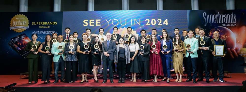 แบรนด์ชุดเครื่องนอนทิวลิป รับรางวัลจากเวที Superbrands Thailand 2023 ร่วมกับสุดยอดแบรนด์ผลิตภัณฑ์ต่างๆ รวม 25 แบรนด์