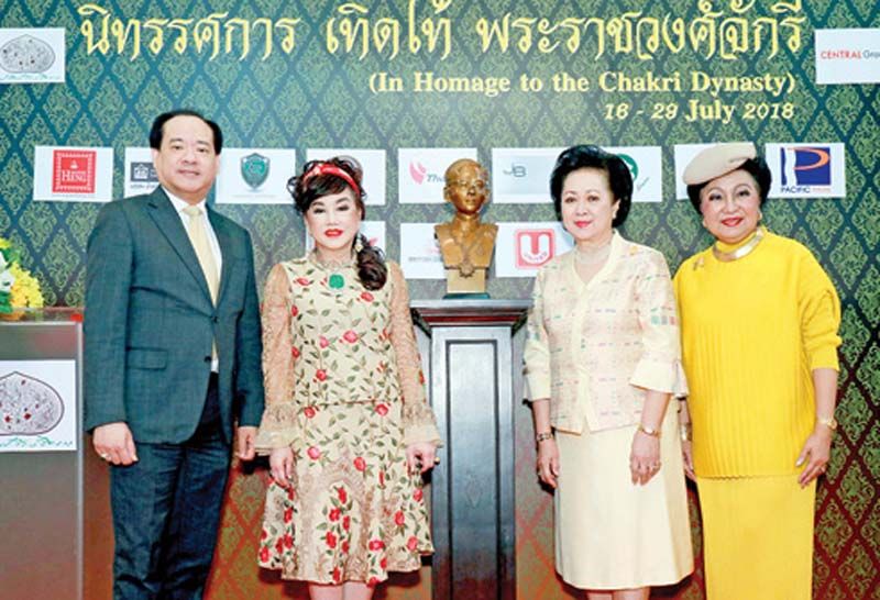 ท่านผู้หญิงภรณี มหานนท์ พร้อมด้วย ลลิสา จงบารมี, ปกรณ์ พรรธนะแพทย์
และ ดร.เสาวนีย์ เตชะไพบูลย์