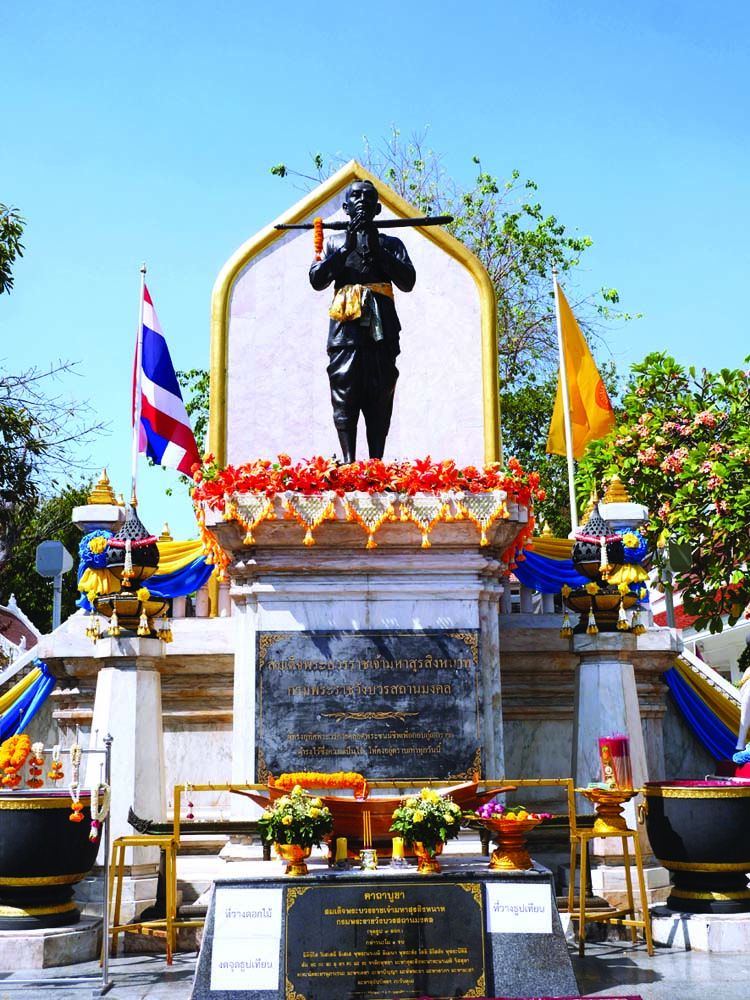 พระบรมรูปสมเด็จกรมพระราชวังบวรฯ