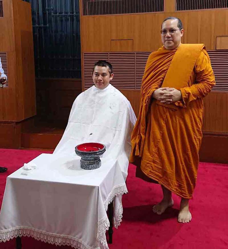 เตรียมปลงผม