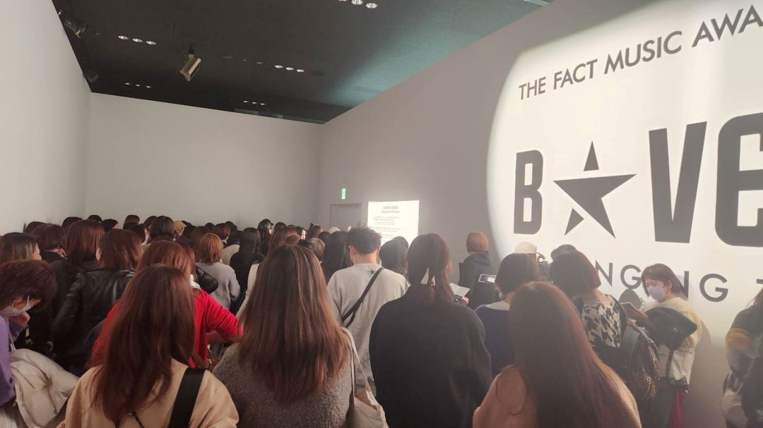 บันเทิง - 'อาร์มมี่ไทย'เตรียมเช็คอิน 'The Fact Music Awards Exhibition ...