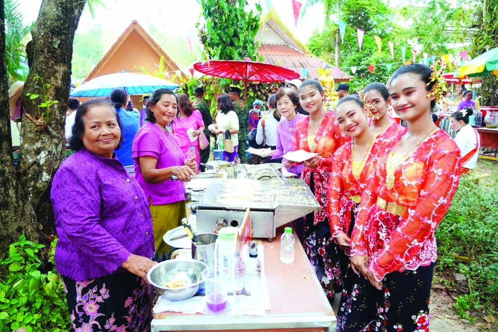 ขนมเบื้องโบราณบ้านหงาว