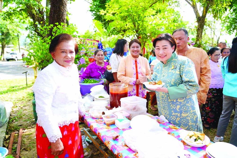 อาหารพื้นถิ่นรสชาติเดิม