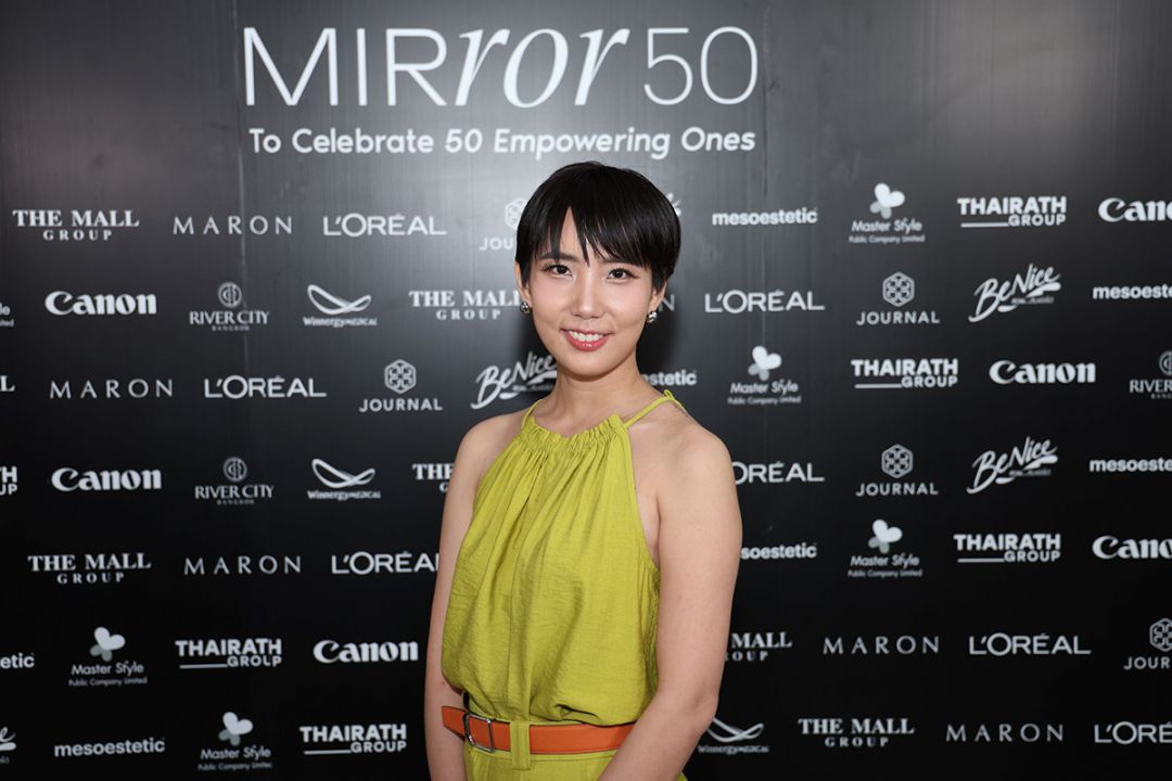 ทพญ. กัญจน์ภัสสร สุริยาแสงเพ็ชร์

