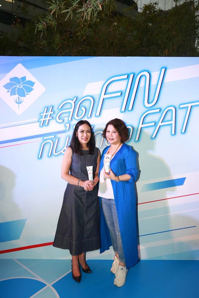 สุดถนอม กรรณสูต และ พิมพ์ จารุเศรนี