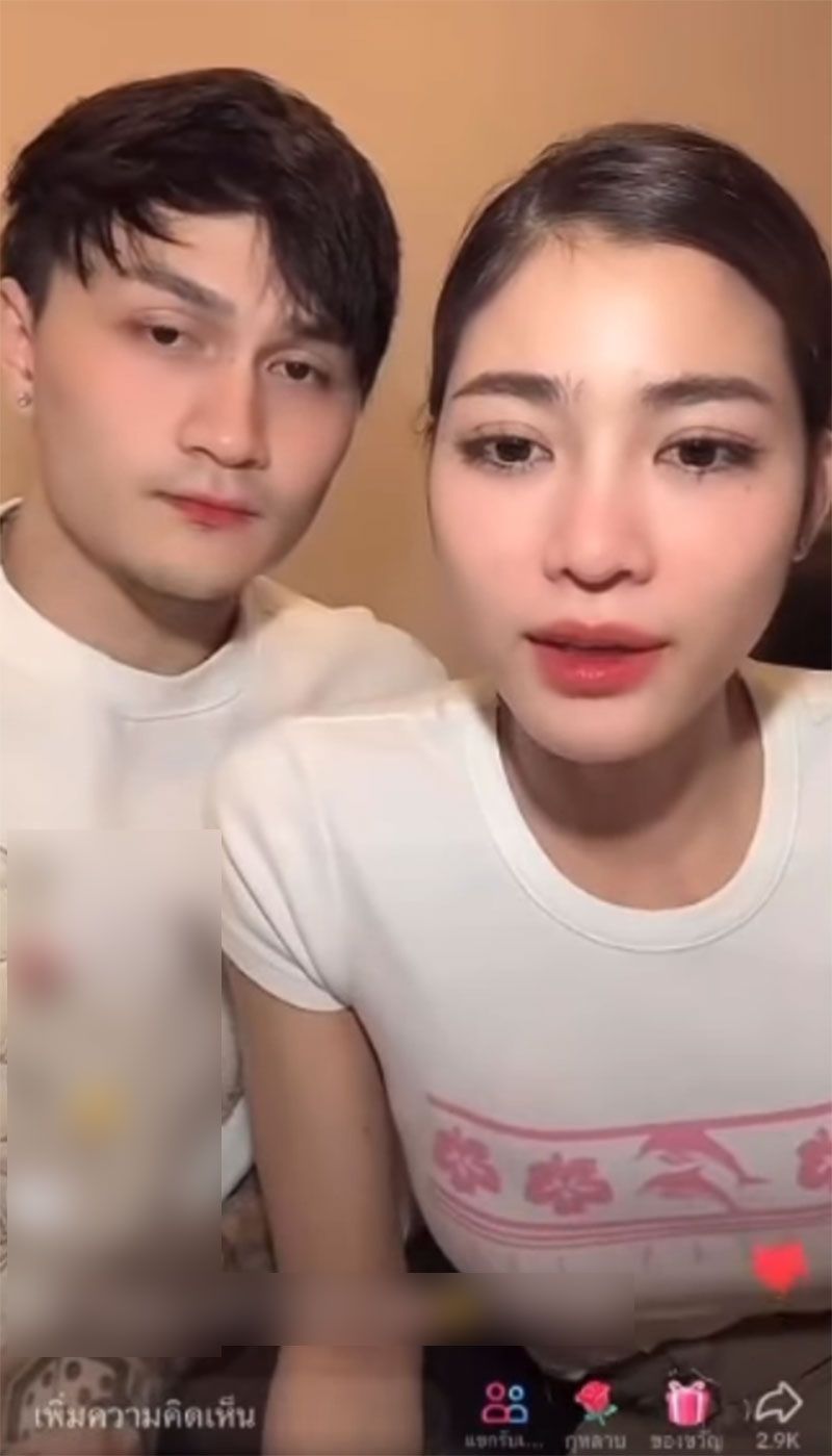 TikTok : phailinws