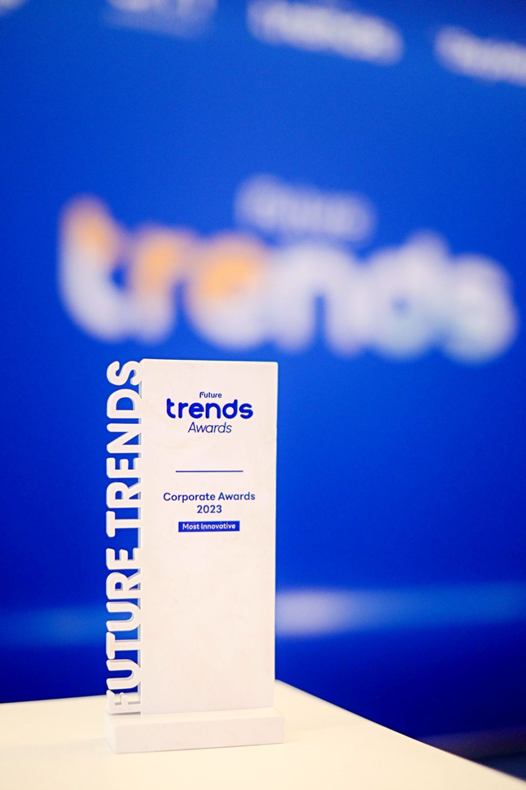 รางวัล “Most Innovative”