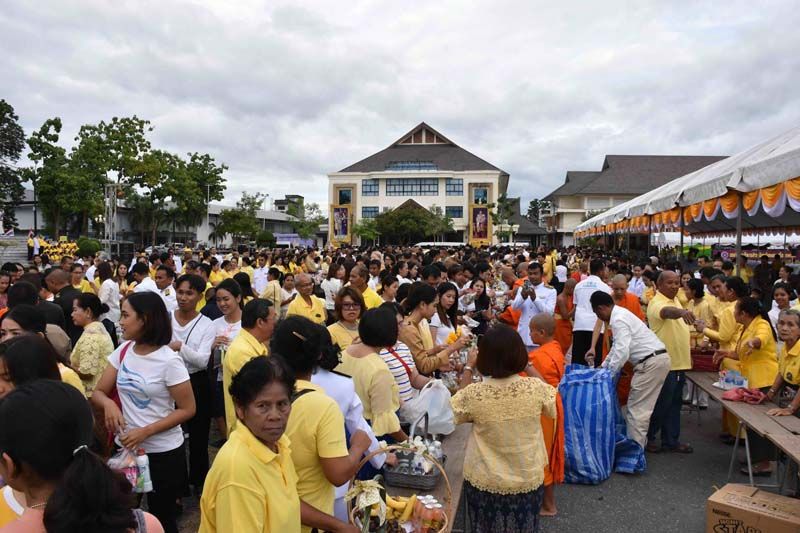 นครศรีธรรมราช